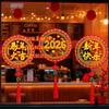 Fashion Acrylic New Year Lantern With Tassel Good Luck Red Hanging Lanterns Red Fu Character Lights Spring Festival