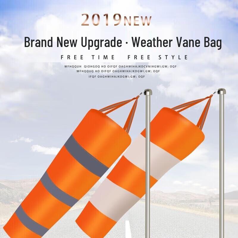 Outdoor Fluorescent Reflective Waterproof Windsock
