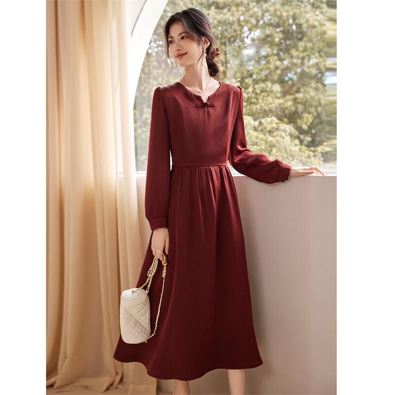 

Elegant Modern Chinese Style Long-Sleeve Dress 2XL