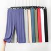 Plus Size Women's Modal 7-Point Lightweight Summer Leggings (Up To 200 Lbs) - 2023 Edition