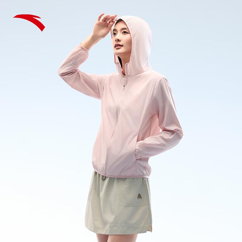 Anta Juejuezi 4 Women s Lightweight Sun Protection Jacket