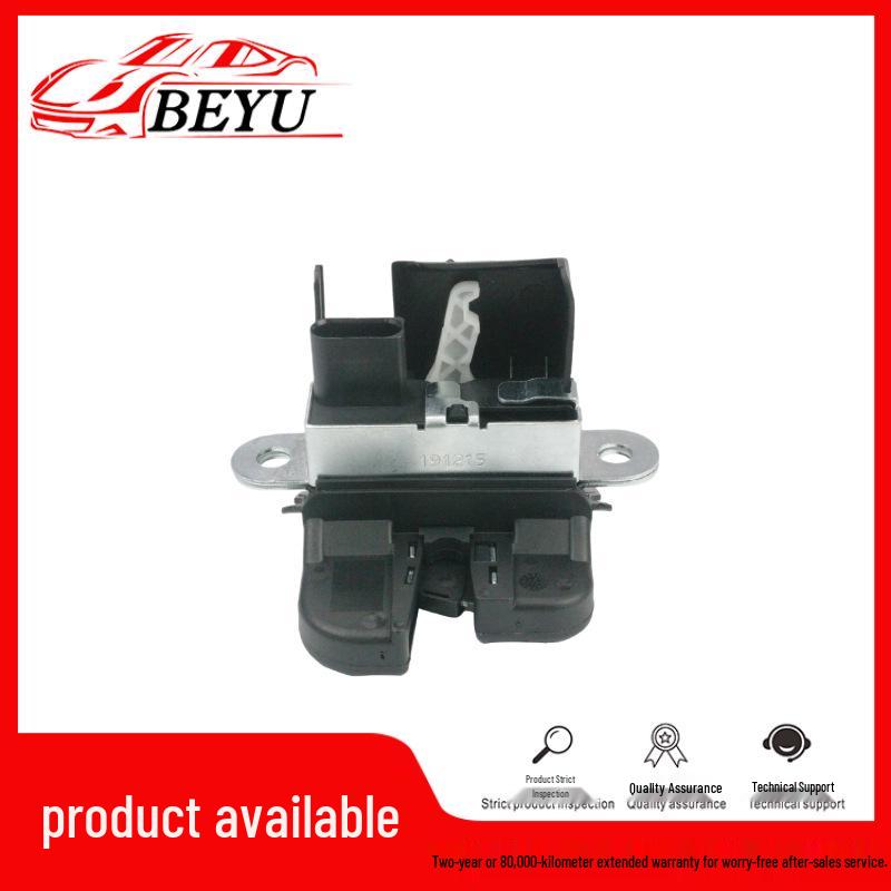 5G6827505B: Compatible with Volkswagen Tiguan trunk, luggage compartment, and tailgate locks.