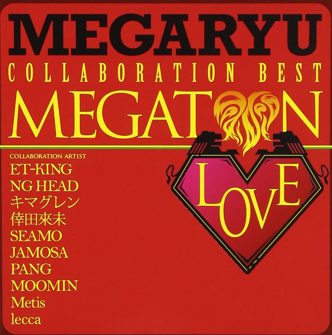 

CD Megatonlovecollabo Best Japan ObiJapanese Club Dance Used
