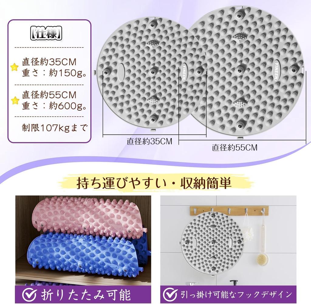 Recommended by Judo Foot Reflexology Shiatsu Foot Massage Foot Massager Ergonomic Shiatsu Board for Foot Fatigue Relief and Perfect for Home Use