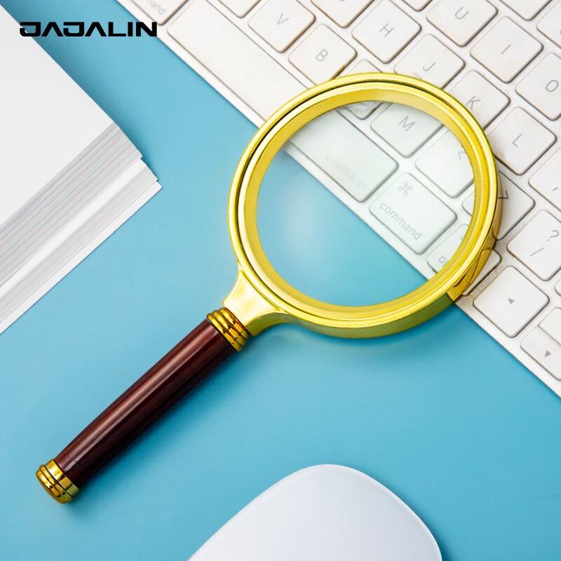 

JAJALIN Handheld Magnifying Glass for Reading & Hobbies