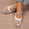 Women Sandals Net Flat Fashion Sandals Summer Round Head Breathable Shoes Line Button Mary Jane Fishnet Ladies