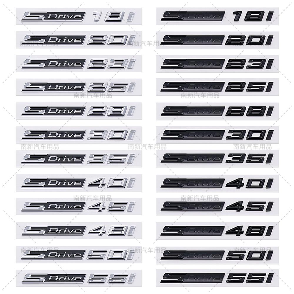 3D SDrive 18i 20i 23i 25i 50i 30i 35i 40i 45i Buchstaben Logo Auto Heckklappe Plakette Emblem Aufkleber Für BMW X1 X2 X3 X4 X5 X6 X7 yj2