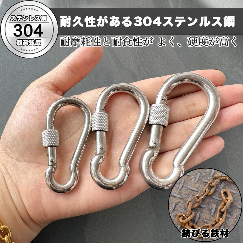Wlikn 304 Stainless 200kg Weight Spring for Outdoor Rustproof Carabiner, Steel, Capacity, Hook, Locking, Multifunctional, Camping, Trekking, Hiking,