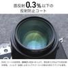 [Amazon.co.jp Exclusive] Kenko PRO1D Protector (W) N 62mm Lens Filter, Slim Frame, Made in Japan, 762523