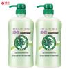 Bee & Flower Herbal Nourishing & Smoothing Conditioner Twin Pack