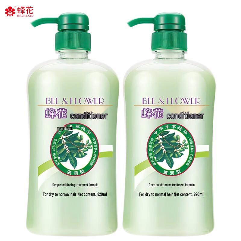 

Bee & Flower Herbal Nourishing & Smoothing Conditioner Twin Pack