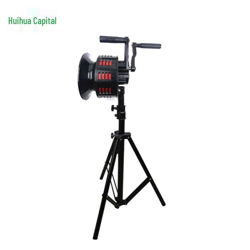 Huihuadu FX-200 Adjustable Stand Hand-Crank Alarm