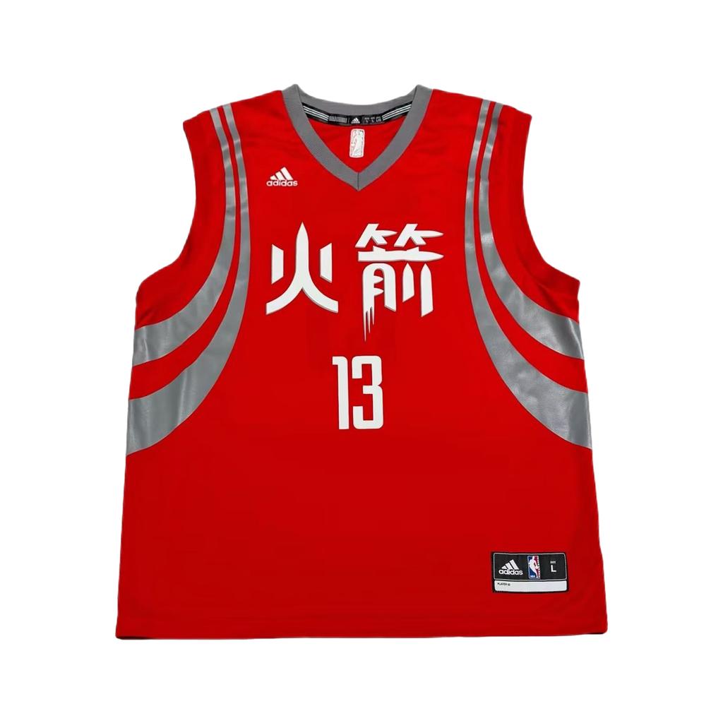 Adidas Harden Series NBA Rockets 13th China Year Limited Simple V-Neck Sleeveless Basketball Jersey Unisex jersey 7818A-3KS-AEB2072