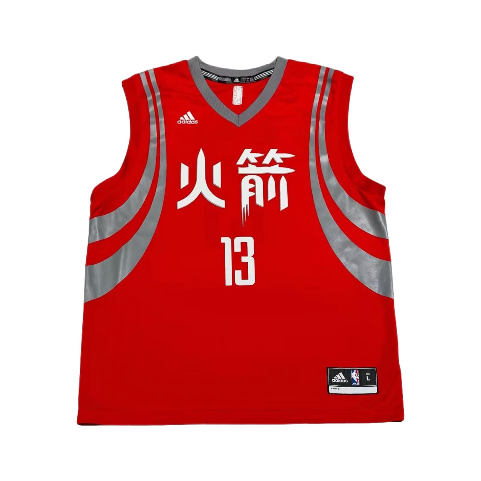 

Adidas Серия Harden NBA Rockets 13-й Год Быка Ограниченная серия Простая майка для баскетбола с V-образным вырезом без рукавов Унисекс майка 7818A-3KS-AEB2072 L