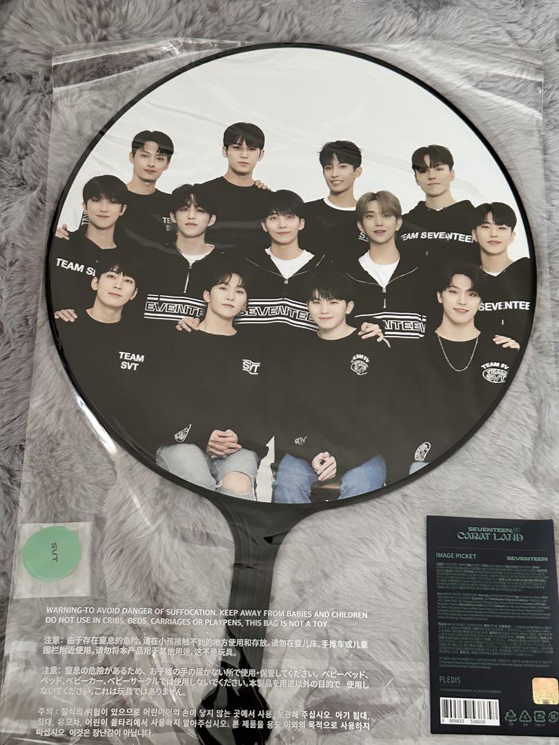 

[USED] SEVENTEEN 2022 Caratland Group Fan