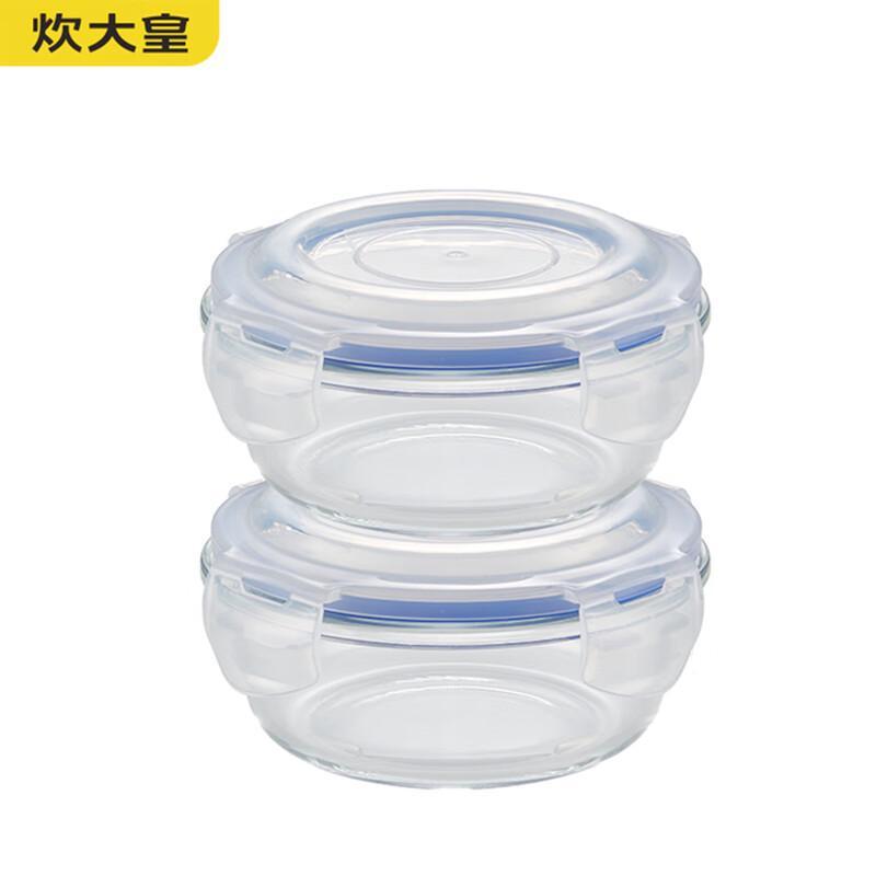 Chui Da Huang Qingfeng Food Storage Set