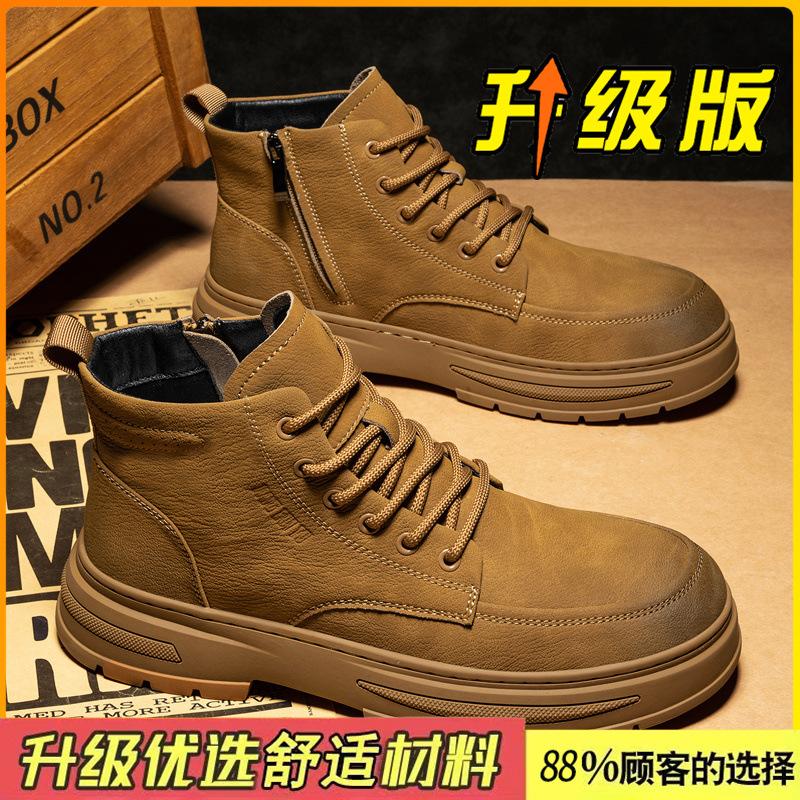 Martin Boots New Winter British Style Retro Short Boots Lace-up Zipper Boots Casual Leather Boots