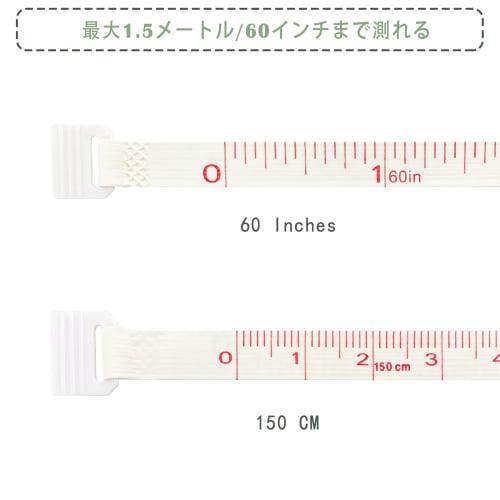 White & White Double-Sided Measuring Tape, 150cm/60in, Automatic Rewind with Rewind Button, Measuring Tool for Chest, Cup, and Waist Measurements, Tai