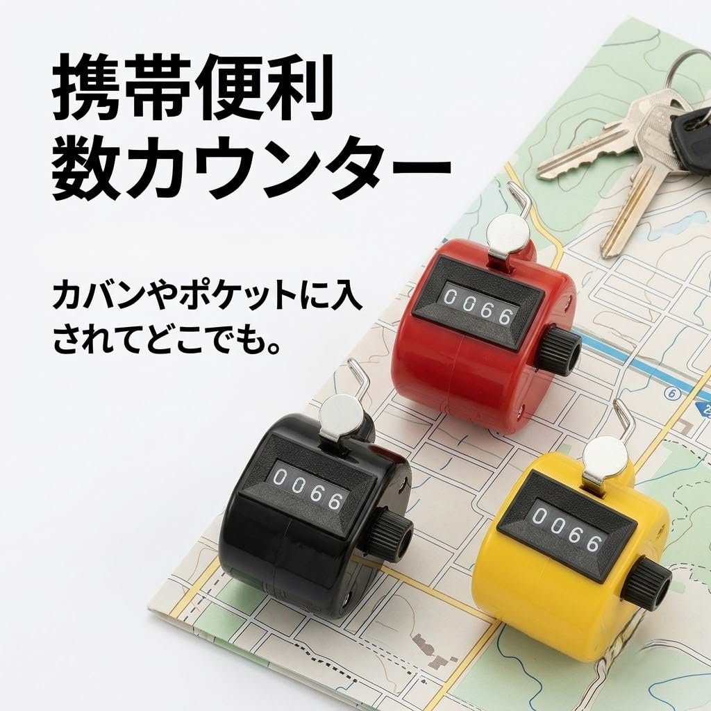 Counter Handheld Counter Count Number of Pieces Lightweight Small Compact