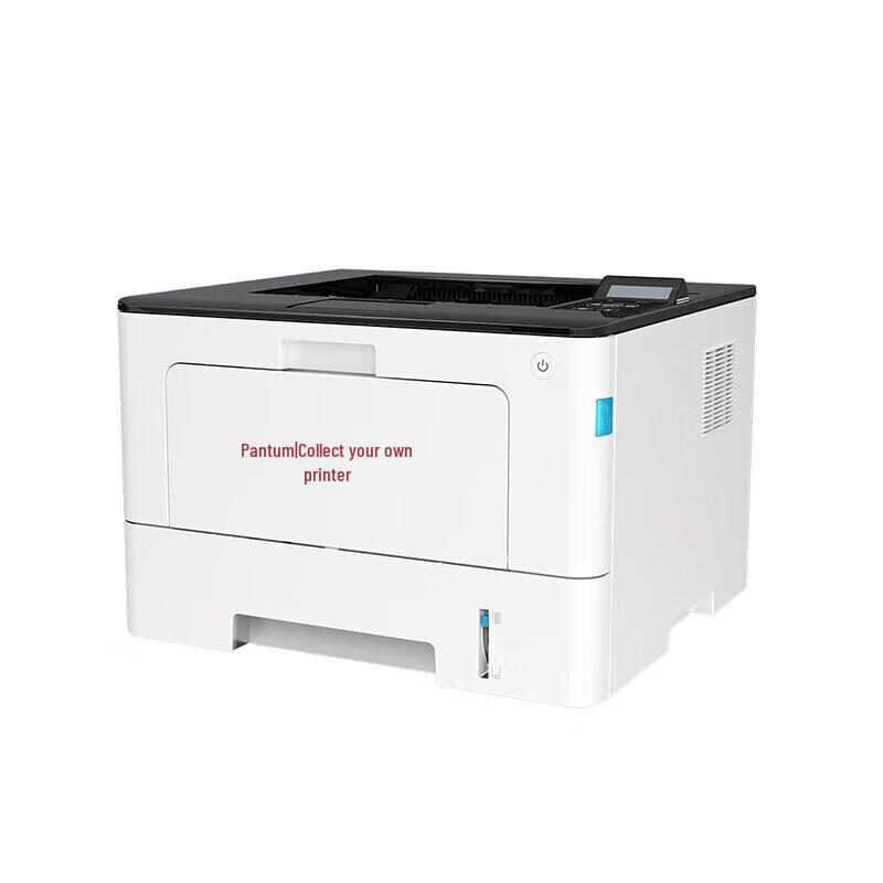 Pantum BP5150DN A4 Black and White Laser Printer CN plug (adapter included)