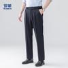 Romon Men's Straight-Leg Business Dress Pants with YKK Zipper