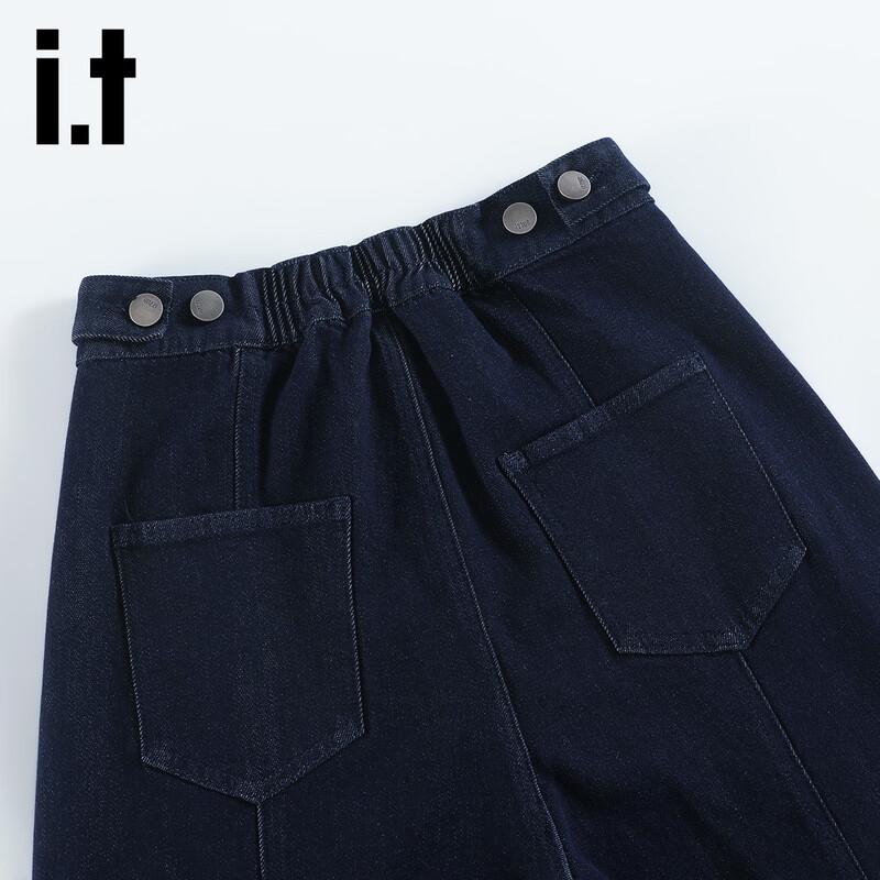 Izzue It Women's High-Waisted Wide-Leg Lyocell Blend Jeans