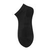Chaussettes de Cheville Respirantes et Légères en Mesh pour Femmes Design Sans Couture Évacuant l'Humidité Longueur Mi-Mollet Coupe Confortable