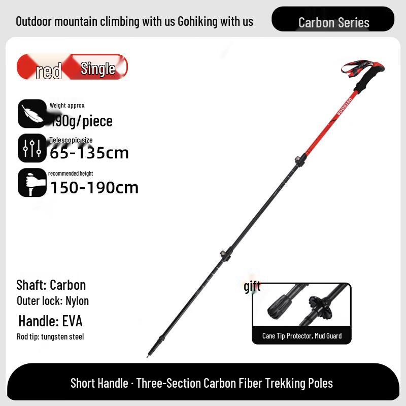 Lin Pan Ultralight Carbon Fiber Trekking Pole
