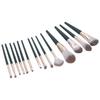 14Pcs Makeup Brush Set Dark Green Beginner Cosmetic Powder Blusher Eyeshadow Blending Tool