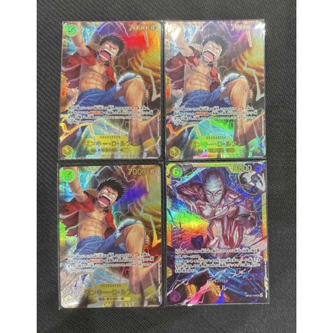 One Piece Card Luffy Enel OP15-119 118 SEC Adventure on God s Island