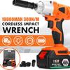 2 IN 1Cordless Multifunctional Electric Impact Wrench LED Powerful Tool High Torque Cordless Drill Orange 18x24x10.5cm