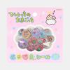 [Bandai] Bandai Mini Tamagotchi Tenshitchi Pink Sticker Pack