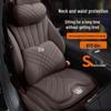BYD Qin L Car Neck and Lumbar Support Pillow for Sports Seat