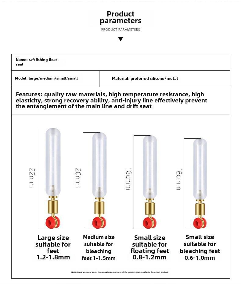 Silicone Rotating Float Seat for Competitive Japanese Raft Fishing