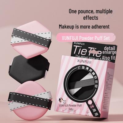 Big Dipper Air Cushion Powder Puff: Pineapple Egg Yolk Pie Beauty Blender Style.