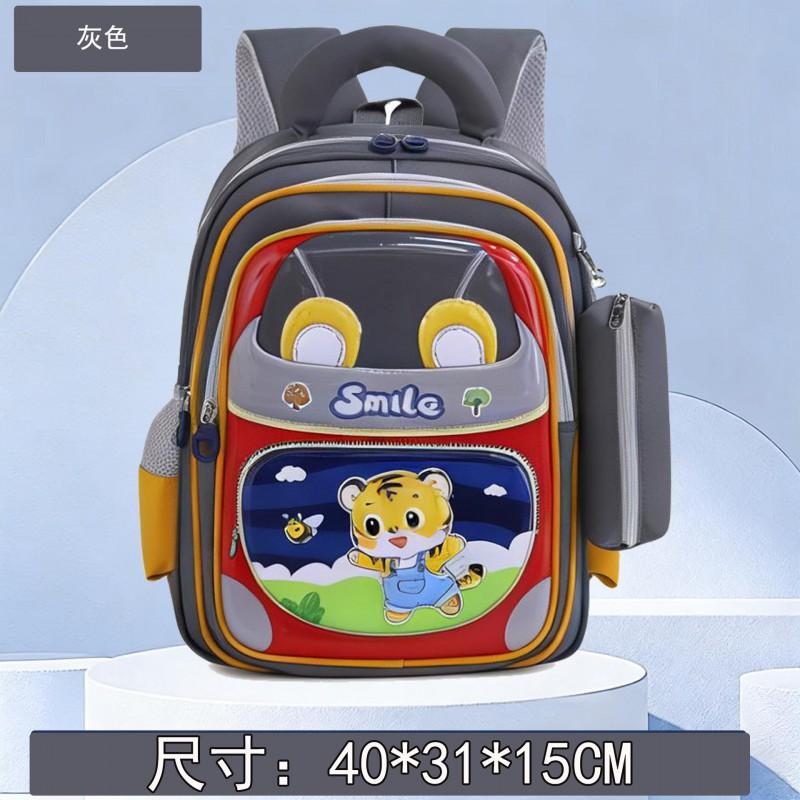Kids School Backpack Set With Pencil Case - Lightweight Cartoon Rabbit Design Grades 1-6 Oxford Fabric Air Cushion Straps