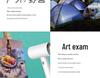 Rechargeable Wireless Hair Dryer for Home, Art Students, Outdoor Use, and Baby Care