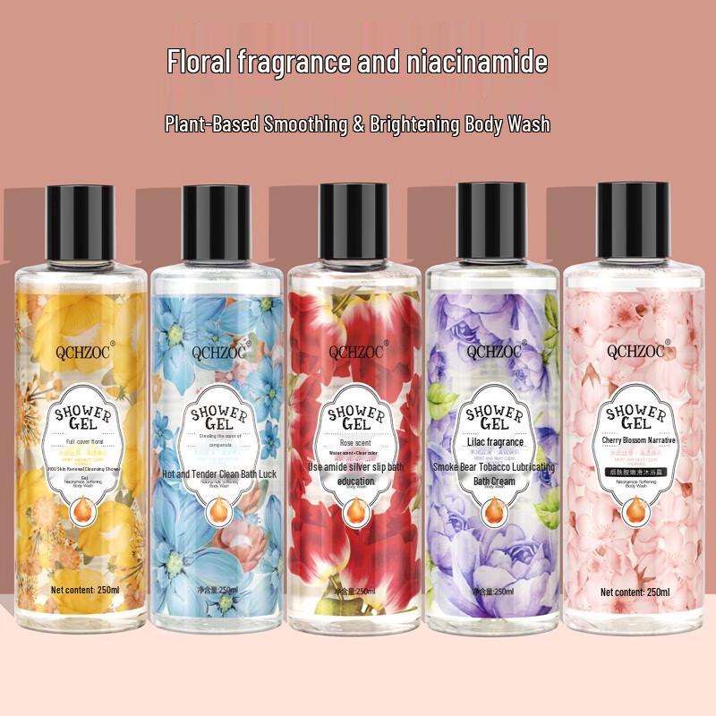 

QCHZOC Nicotinamide Brightening Botanical Fragrance Shower Gel 5-Pack