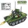 336pcs Military  Main Battle Tank Building Blocks  Army Soldier Figures Bricks Educational Toys for Children Boy