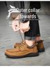 Men's Genuine Leather Slip-on Casual Shoes with Wear-Resistant MD Outsole and Frosted Cowhide Finish