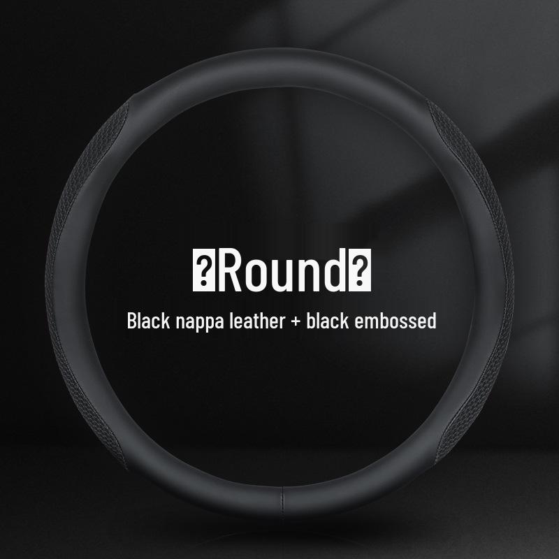 

Чехол на руль из натуральной кожи наппа с противоскользящим покрытием - Универсальный размер, Тисненый, Износостойкий, Удобный для всех сезонов 38cm Medium