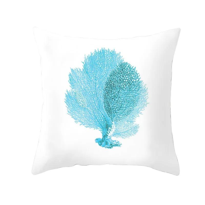 Office Living Room Home Pillowcase Car Ornaments Seahorse Seaweed Pattern Pillowcase