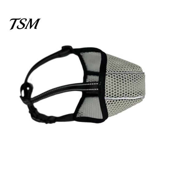 Dog Mouth Cover Muzzle Adjustable Breathable Mesh Pet Size Soft Comfortable Anti-Biting Guard Supplies Lightweight