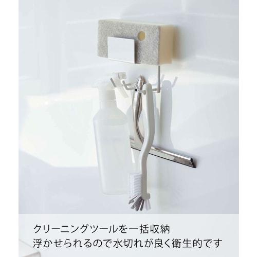 Yamazaki Magnetic Bathroom Cleaning Tool Holder, White, Approx. W8 X D6 X H12cm, MIST, Bathroom Storage, Bath Cleaning Sponge, 4978