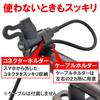 Daytona 17791 Motorcycle Charging Cable Optional Handle Clamp