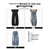 :CHOCOOLATEit Men's Retro Wide-Leg Loose Jeans