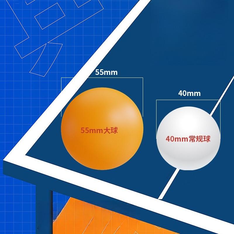 11Mm Table Tennis Large Ball Home Training Table Tennis, Wear-resistant and Not Easy To Break