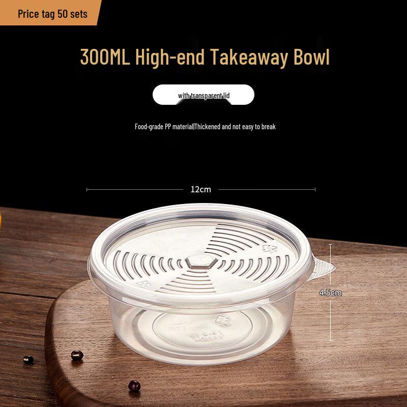 

Disposable Round Food Containers