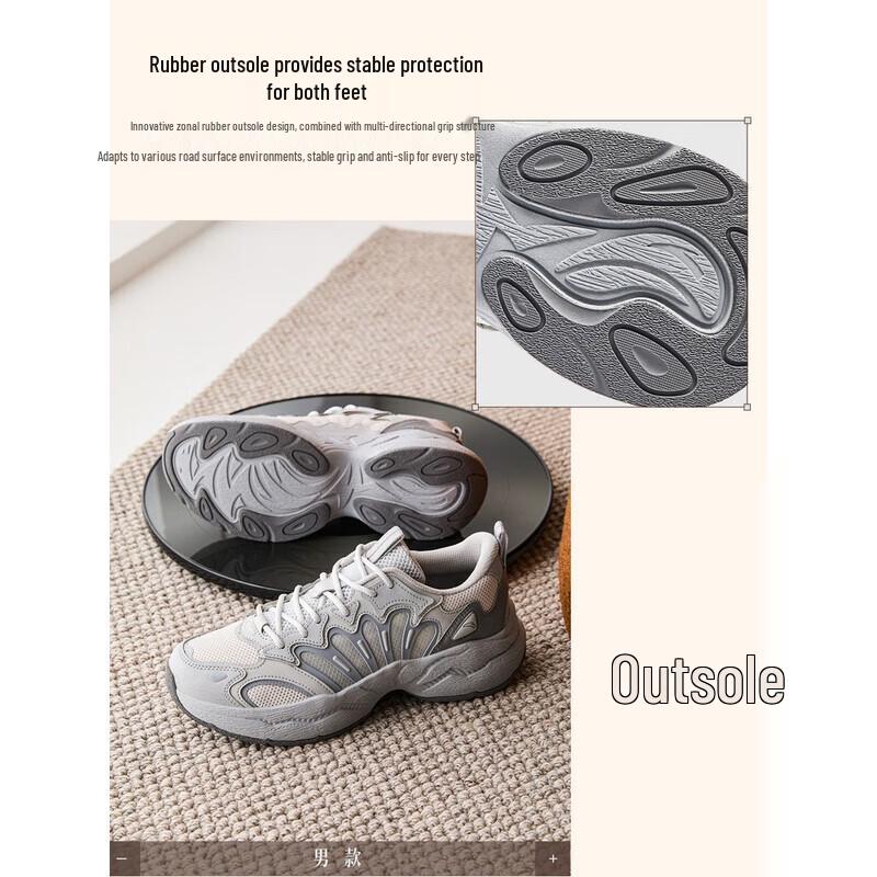 ANTA Lin Xiaojun Meteor 3 Mesh Casual Sports Shoes 44