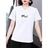 2026 Women's Trendy Loose-Fit Round Neck Half-Sleeve T-shirt